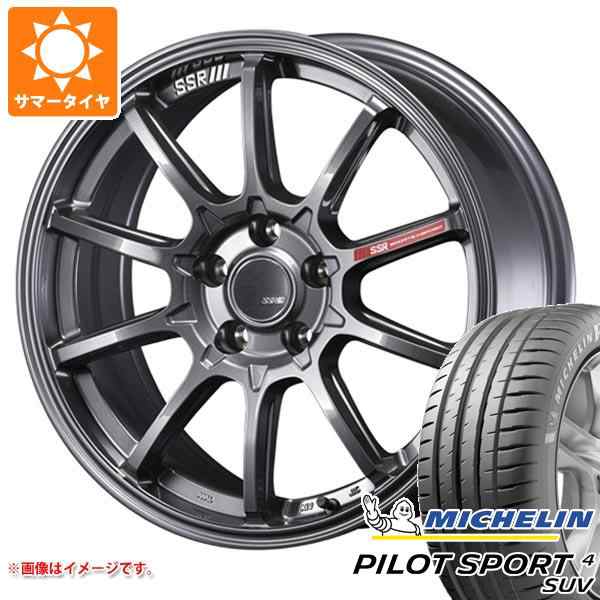 サマータイヤ 225/65R17 106V XL ミシュラン パイロットスポーツ4 SUV SSR GTV05 7.0-17 タイヤホイール4本セットの通販はau  PAY マーケット - タイヤ1番 | au PAY マーケット－通販サイト