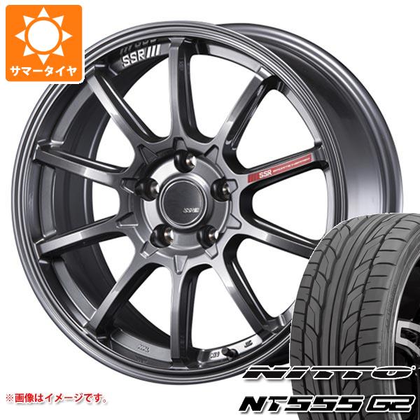 サマータイヤ 225/45R17 94W XL ニットー NT555 G2 レイズ ボルク