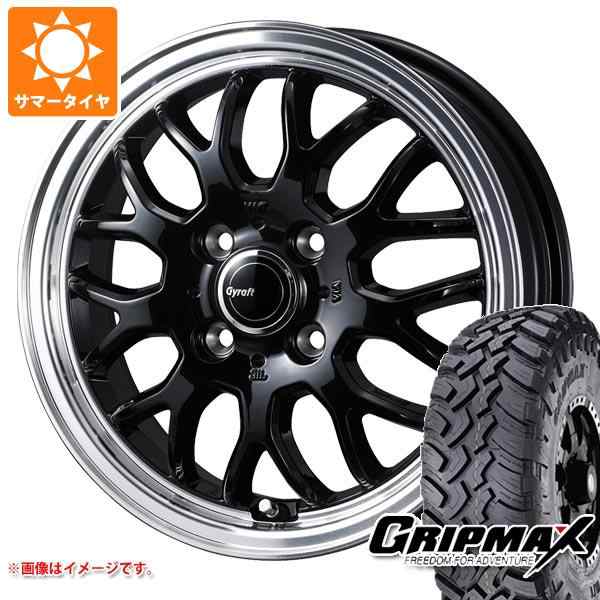 ハスラー用 サマータイヤ グリップマックス マッドレイジ M/T 195R14C 106/104Q ホワイトレター グラフト 9M 4.5-14  タイヤホイール4本セットの通販はau PAY マーケット - タイヤ1番 | au PAY マーケット－通販サイト