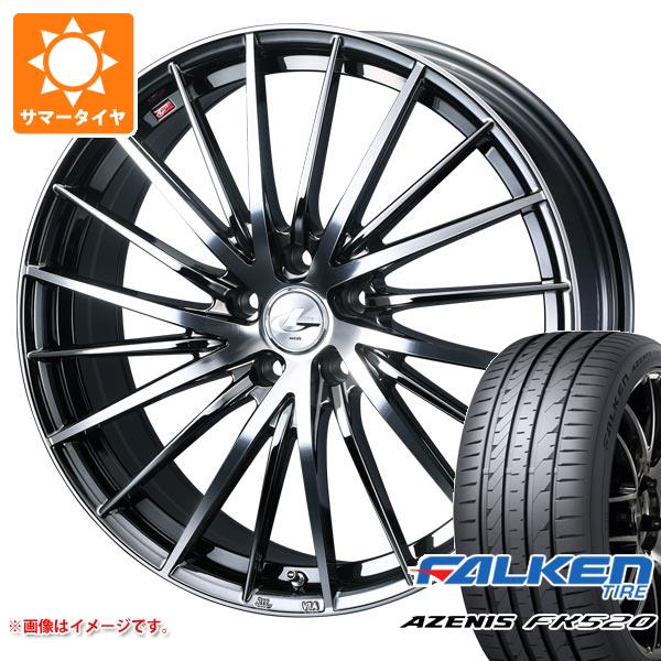 サマータイヤ 215/45R17 91Y XL ファルケン アゼニス FK520L レオニス FR 7.0-17 タイヤホイール4本セット