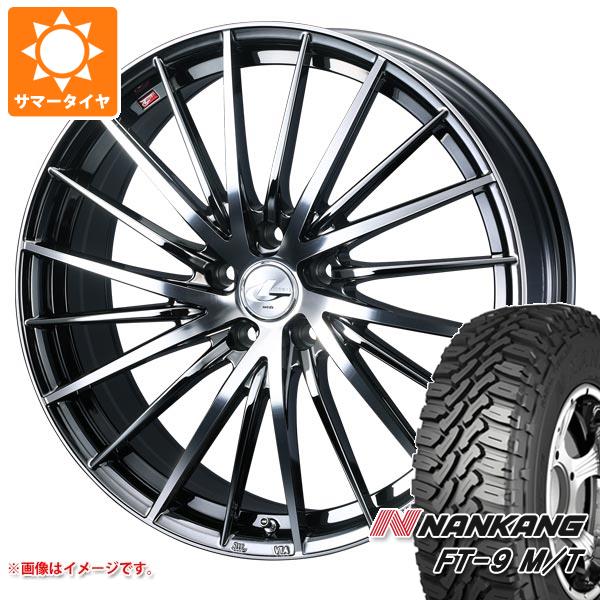 サマータイヤ 165/60R15 77S ナンカン FT-9 M/T ブラックレター ナイトロパワー M27 グレネード 5.0-15 エブリイワゴン DA17W用 サマータイヤ ナンカン FT-9 M⁄T 165⁄60R15