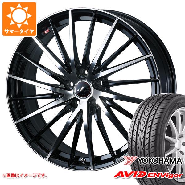 サマータイヤ 245/40R19 98W XL ヨコハマ エービッド エンビガー S321 