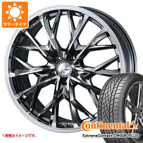 サマータイヤ 205/55R16 91W コンチネンタル エクストリームコンタクト 