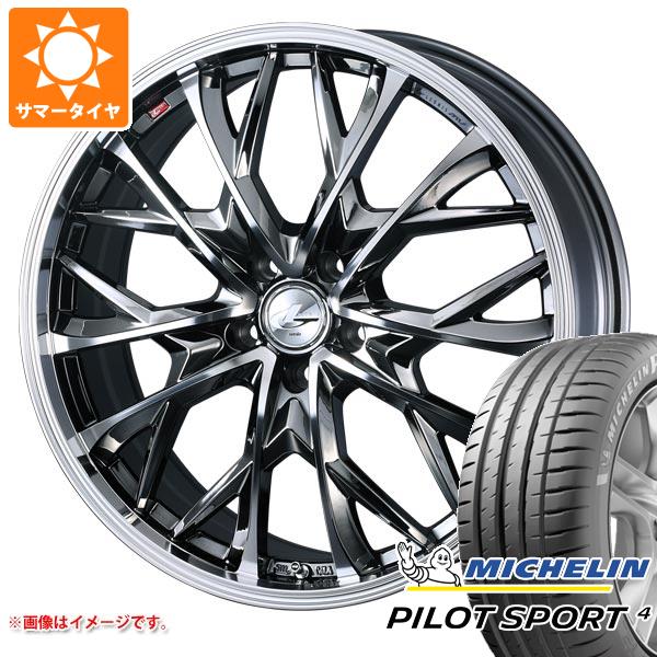 サマータイヤ 205/55R16 (94Y) XL ミシュラン パイロットスポーツ4 レオニス MV 6.5-16 タイヤホイール4本セット