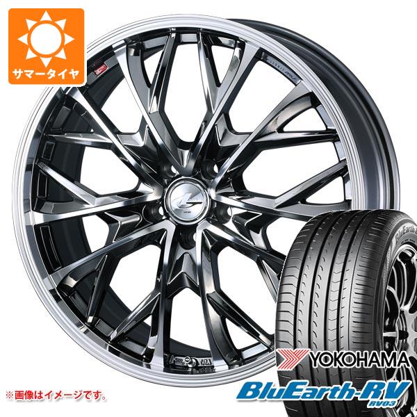 サマータイヤ 225/60R17 99H ヨコハマ ブルーアースRV RV03 レオニス 