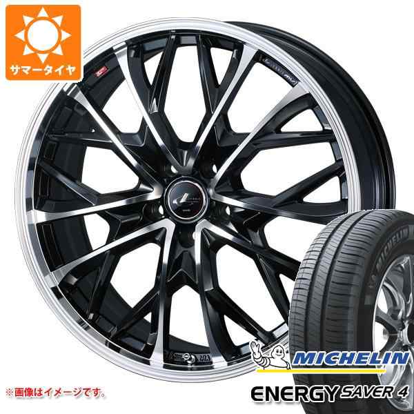 サマータイヤ 195/50R16 88V XL ミシュラン エナジーセイバー4 レオニス MV 6.0-16 タイヤホイール4本セットの通販は 91,080円