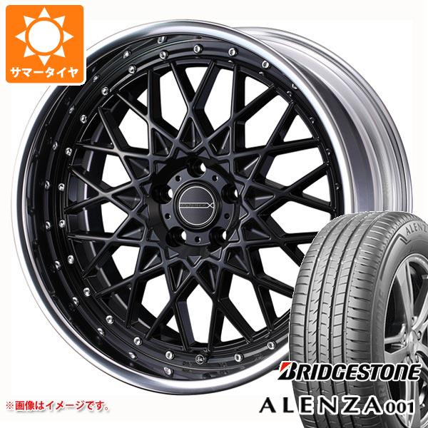 サマータイヤ 235/55R20 102V ブリヂストン アレンザ 001 マーベリック 1613M 8.0-20 タイヤホイール4本セット