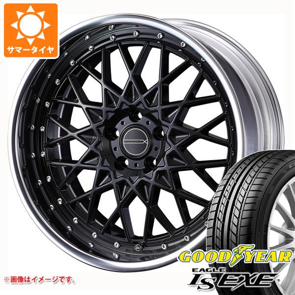 215/50R17 22年製 バリ山セット！