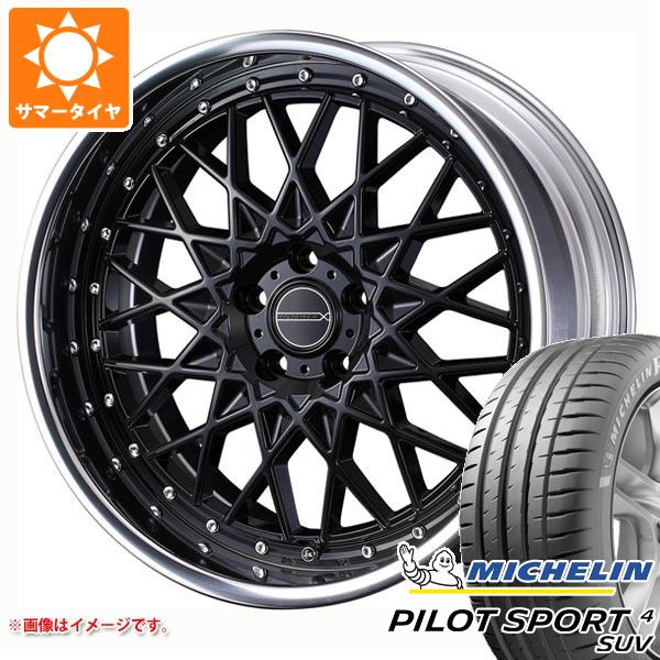 サマータイヤ 225/55R19 99V ミシュラン パイロットスポーツ4 SUV マーベリック 1613M 7.5-19 タイヤホイール4本セット