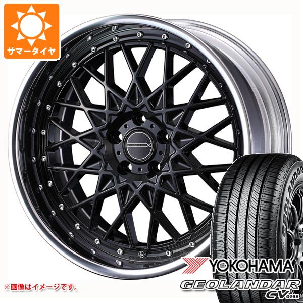 サマータイヤ 235/55R20 102V ヨコハマ ジオランダー CV G058 マーベリック 1613M 8.0-20 タイヤホイール4本セット