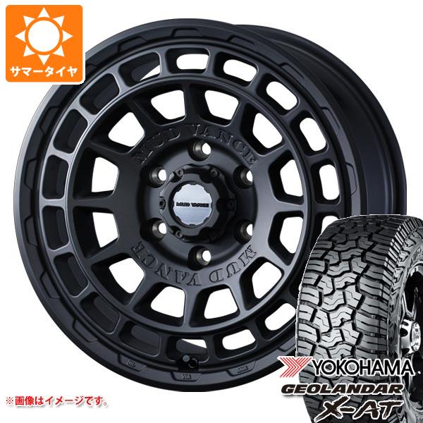 ランドクルーザー プラド 150系用 サマータイヤ ヨコハマ ジオランダー X-AT G016 LT265/65R17 120/117Q ブラックレター マッドヴァンスX タイプF 8.0-17 タイヤホイール4本セットの通販は 212,700円