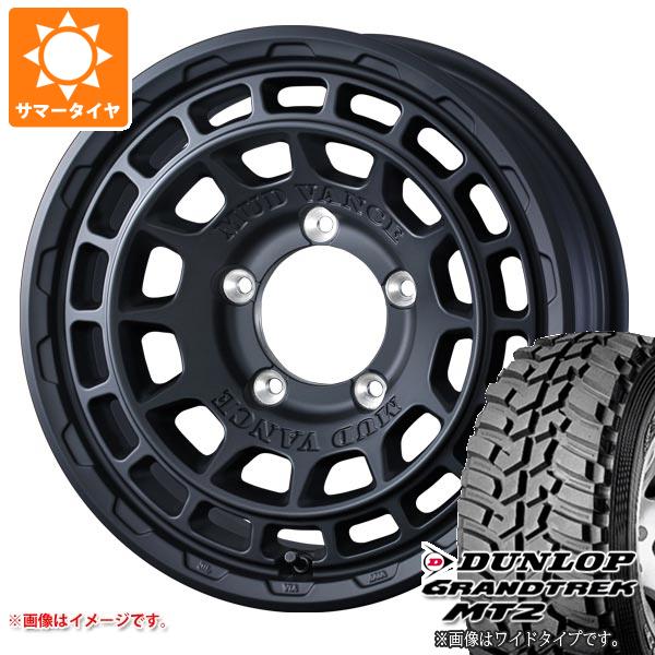トヨタ RAV4(50系)用 225/70R16 103Q グッドイヤー アイスナビ SUV マッドヴァンス07スタッドレスタイヤホイール 4本セット トヨタ RAV4(50系)用 225⁄70R16 103Q トーヨー オブザーブ GSI-6