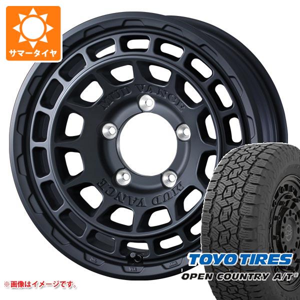 ジムニーシエラ JB74W用 サマータイヤ トーヨー オープンカントリー A/T3 215/70R16 100T ブラックレター マッドヴァンスX タイプF 6.0-16 タイヤホイール4本セット 90,255円