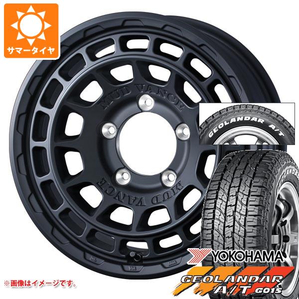ジムニーシエラ JB74W用 2026年製 サマータイヤ ヨコハマ ジオランダー A/T G015 185/85R16 105/103N LT ホワイトレター マッドヴァンスX タイプF 6.0-16 タイヤホイール4本セット 81,621円