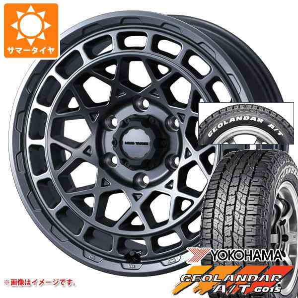 NV350キャラバン E26用 2024年製 サマータイヤ 2023年製 ヨコハマ ジオランダー A/T G015 215/65R16C 109/107S ホワイトレター マッドヴの通販は