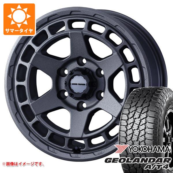 FJクルーザー 10系用 サマータイヤ ヨコハマ ジオランダー A/T4 G018 LT285/70R17 121/118S アウトラインホワイトレター マッドヴァンスX タイプS 8.0-17 タイヤホイール4本セットの通販は