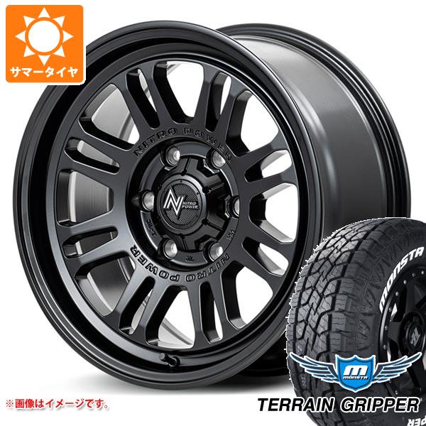 ハイラックス 120系用 サマータイヤ モンスタ テレーングリッパー 265/65R17 116T XL ホワイトレター ナイトロパワー M16 アサルト 8.0-17 タイヤホイール4本セットの通販は