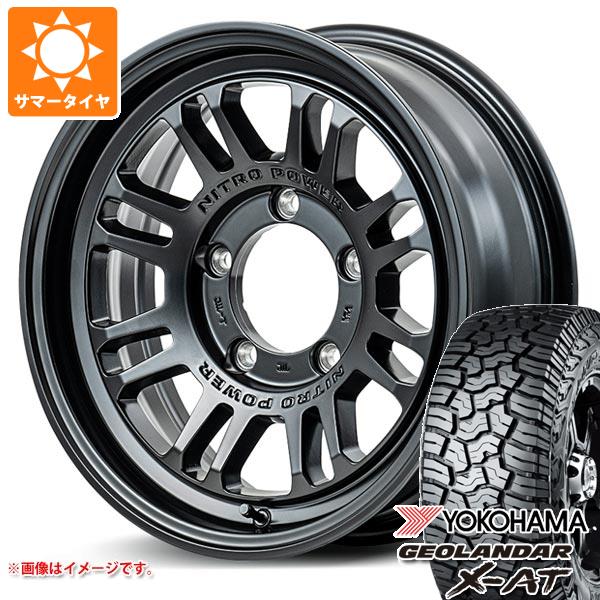 ジムニーシエラ JB74W用 2026年製 サマータイヤ ヨコハマ ジオランダー X-AT G016 LT215/70R16 100/97Q ブラックレター ナイトロパワー M16 アサルト 6.0-16 タイヤホイール4本セット