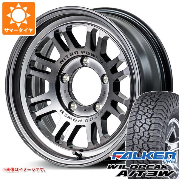 スズキ ジムニー JB64W用 サマータイヤ ファルケン ワイルドピーク A/T3W LT225/75R16 115/112Q ナイトロパワー M16 アサルト 5.5-16 タイヤホイール4本セット