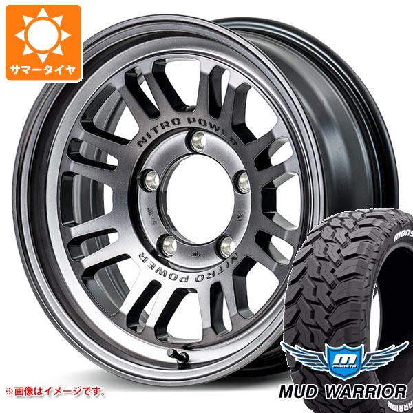 5本セット スズキ ジムニーノマド JC74W用 サマータイヤ モンスタ マッドウォーリアー LT215/70R16 107/105Q ホワイトレター ナイトロパワー M16 アサルト 6.0-16 タイヤホイール5本セット