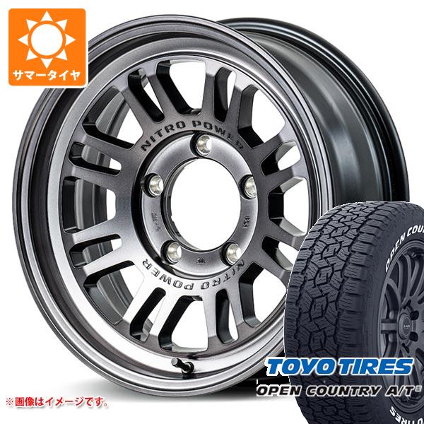 5本セット ジムニーシエラ JB74W用 2026年製 サマータイヤ トーヨー オープンカントリー A/T3 215/70R16 100T ホワイトレター ナイトロパワー M16 アサルト 6.0-16 タイヤホイール5本セット