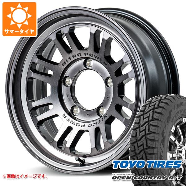 5本セット スズキ ジムニーノマド JC74W用 2026年製 サマータイヤ トーヨー オープンカントリー R/T 185/85R16 105/103N LT ホワイトレター ナイトロパワー M16 アサルト 6.0-16 タイヤホイール5本セット