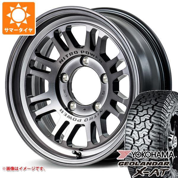 225/70R16 102H 中古4本 ヨコハマ ジオランダー A/T-S 2015年製造 残り溝→約6.0mm 102H 車用品・バイク用品 タイヤ交換対象サマータイヤ 225⁄70R16