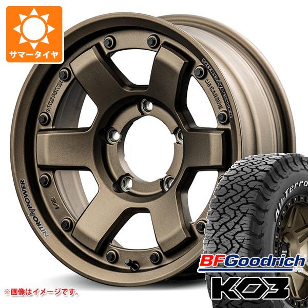 スズキ ジムニーシエラ JB74W用 2026年製 サマータイヤ BFグッドリッチ オールテレーンT/A KO3 LT215/70R16 100/97S ホワイトレター ナイトロパワー M6 カービン 6.0-16 タイヤホイール4本セット