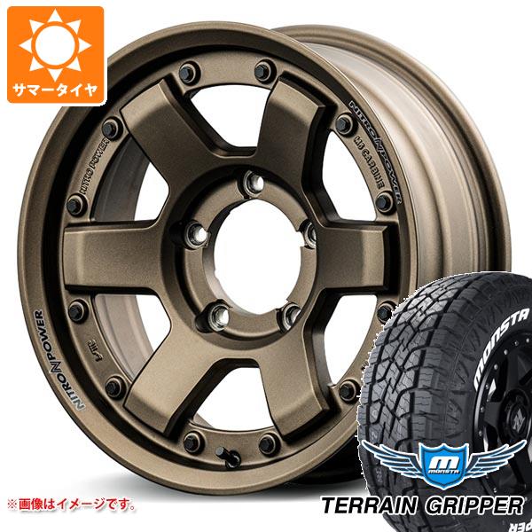 5本セット スズキ ジムニーノマド JC74W用 2026年製 サマータイヤ