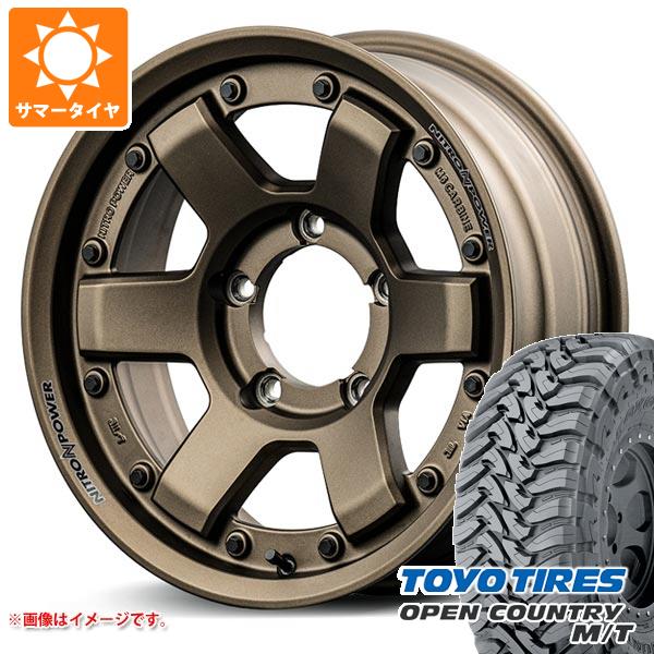 5本セット ジムニー用 サマータイヤ トーヨー オープンカントリー M/T 195R16C 104/102Q ブラックレター M/T-Rパターン ナイトロパワー M6 カービン 5.5-16 タイヤホイール5本セットの通販は