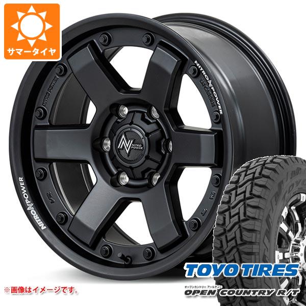 トヨタ ハイラックス(120系)用 265/65R17 112H ブリヂストン デューラー HL850 正規品 # チームデイトナ D325