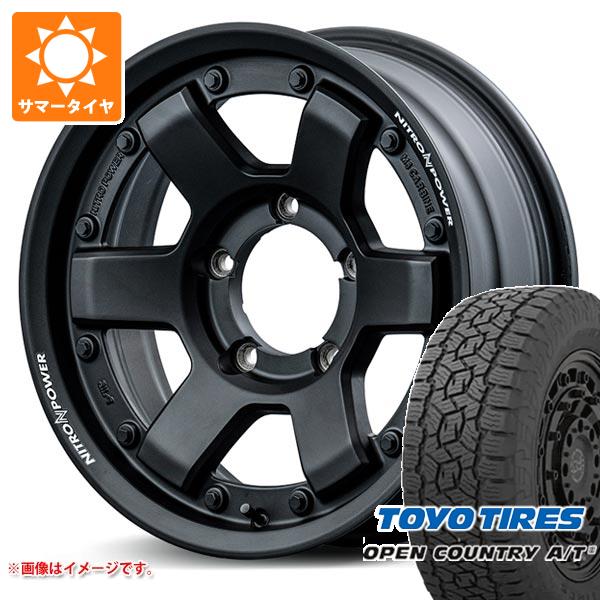 5本セット ジムニー JB64W用 サマータイヤ トーヨー オープンカントリー A/T3 215/70R16 100T ブラックレター ナイトロパワー M6 カービン 5.5-16 タイヤホイール5本セットの通販は