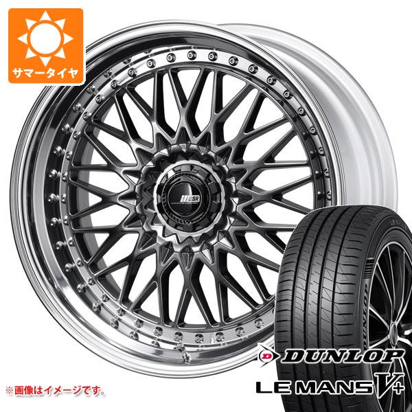 サマータイヤ 245/40R20 95W ダンロップ ルマン5 LM5+ SSR プロフェッサー メッシュ アンダー 8.5-20 タイヤホイール4本セット
