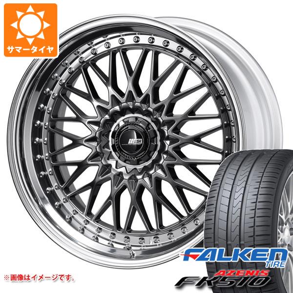 サマータイヤ 235/30R20 (88Y) XL ファルケン アゼニス FK510 SSR プロフェッサー メッシュ アンダー 8.5-20 タイヤホイール4本セット
