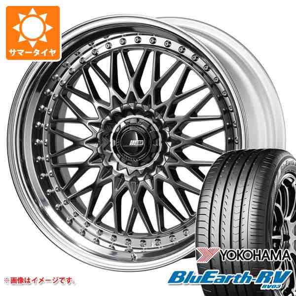 2024年製 サマータイヤ 225/55R18 98V ヨコハマ ブルーアースRV RV03 SSR プロフェッサー メッシュ アンダー 8.0-18  タイヤホイール4本セの通販はau PAY マーケット - タイヤ1番 | au PAY マーケット－通販サイト