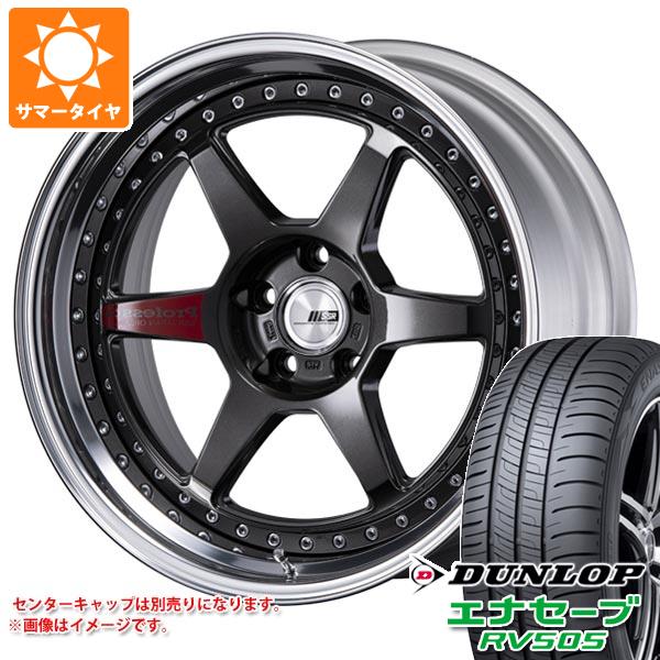 サマータイヤ 245/40R20 99W XL ダンロップ エナセーブ RV505 SSR プロフェッサー SP7 8.5-20 タイヤホイール4本セットの通販は 492,800円