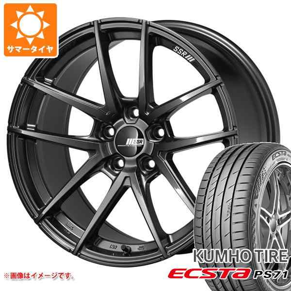 サマータイヤ 255/45R20 105Y XL クムホ エクスタ PS71 SSR ライナー タイプ10 モノブロック 8.5-20 タイヤホイール4本セットの通販はau  PAY マーケット - タイヤ1番 | au PAY マーケット－通販サイト