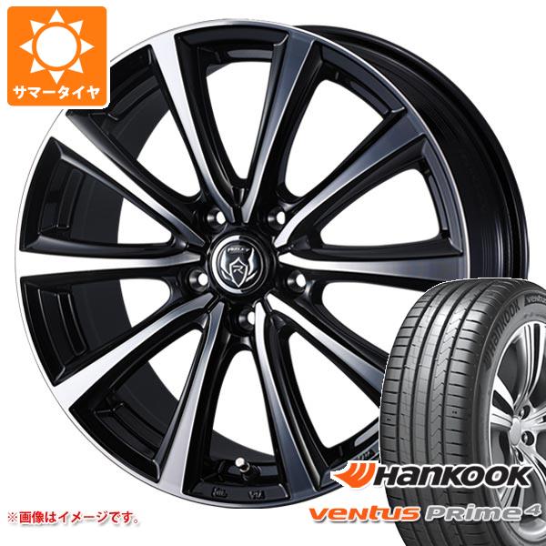 サマータイヤ 205/55R16 94V XL ハンコック ベンタス プライム4 K135 