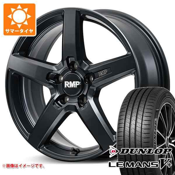 サマータイヤ 225/45R17 94W XL ダンロップ ルマン5 LM5+ RMP 050F カットグラファイト 7.0-17 タイヤホイール4本セットの通販はau  PAY マーケット - タイヤ1番 | au PAY マーケット－通販サイト