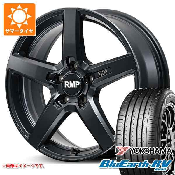 サマータイヤ 245/35R20 95W XL ヨコハマ ブルーアースRV RV03 RMP 050F カットグラファイト 8.5-20 タイヤ ホイール4本セットの通販はau PAY マーケット - タイヤ1番 | au PAY マーケット－通販サイト