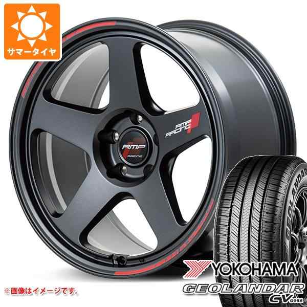 サマータイヤ 235/50R18 97V ヨコハマ ジオランダー CV G058 RMP レーシング TR50 8.0-18 タイヤホイール4本セットの通販は