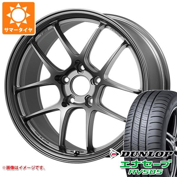 2024年製 DUNLOP エナセーブ RV505 225/50R18 2本 エナセーブ 2本