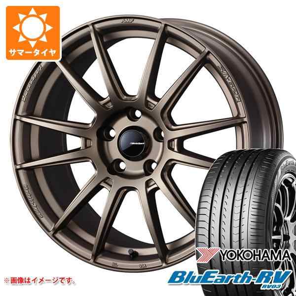 夏タイヤ ホイール4本セット 215/45R17 ヨコハマ ブルーアース GT AE51 共豊 シュタイナー LMX 17インチ(送料無料)：フジコーポレーション  - 車用品・バイク用品