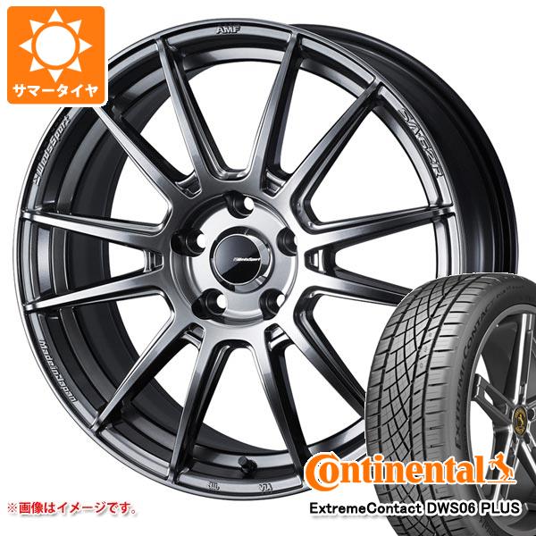 サマータイヤ 225/45R18 91Y コンチネンタル エクストリームコンタクト DWS06 プラス ウェッズスポーツ SA-62R 8.5-18 タイヤホイール4本セットの通販は