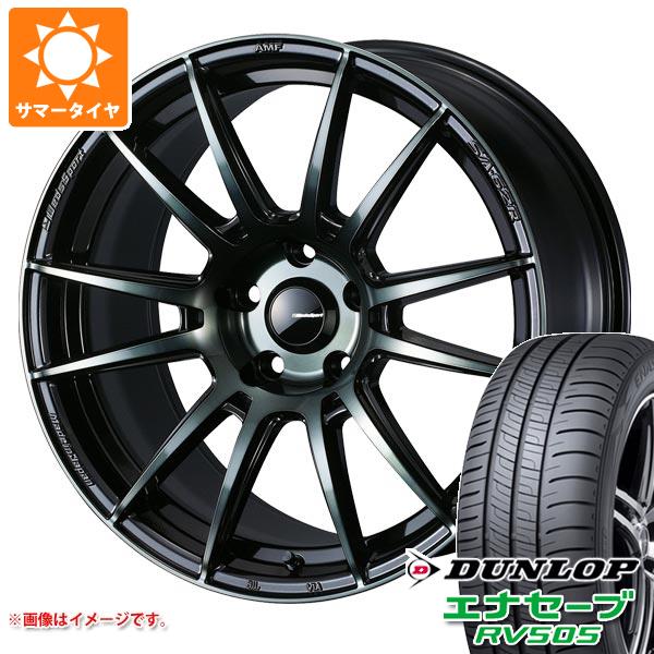 送料無料 サマータイヤホイールセット 225/55R17 97W ヨコハマ ブルーアースXT AE61 ウェッズ ウェッズスポーツ SA 01R 17