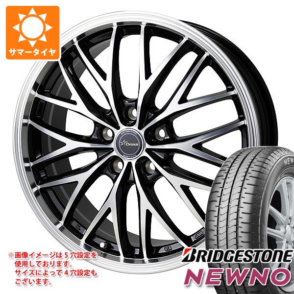 サマータイヤ 165/55R14 72V ブリヂストン ニューノ クロノス CH-113 