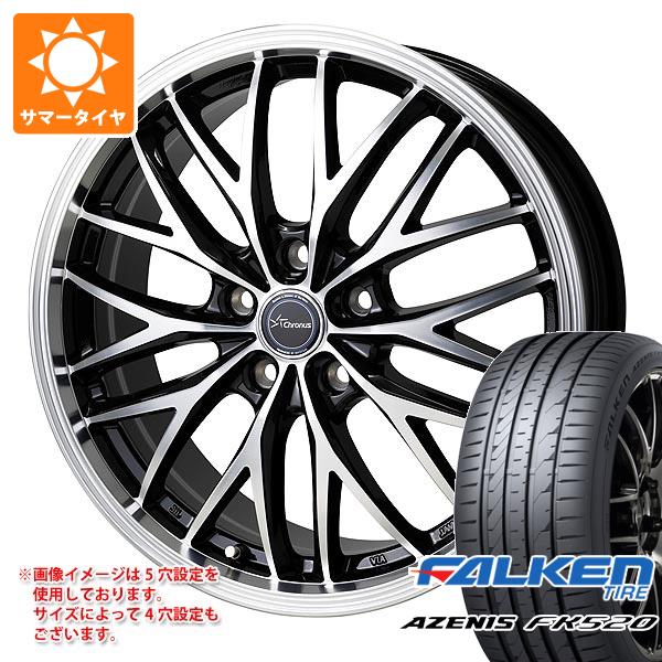 サマータイヤ 245/45R18 100Y XL ファルケン アゼニス FK520L クロノス CH-113 8.0-18 タイヤホイール4本セットの通販は