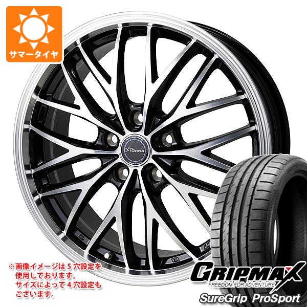 送料無料 サマータイヤホイールセット 245/45R19 102Y XL ニットー NT555 G2 レイズ ベルサス VV21S 19-8.5J 送料無料 サマータイヤホイールセット 245⁄45R19 102Y XL グリップ