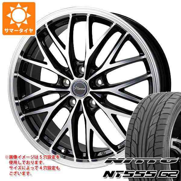 サマータイヤ 225/45R18 95Y XL ニットー NT555 G2 クロノス CH-113 8.0-18 タイヤホイール4本セットの通販は