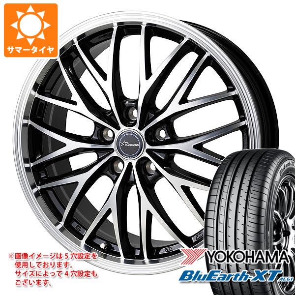 (送料無料)新品輸入サマータイヤ　　　　　　　　215/55R18 4本セット！